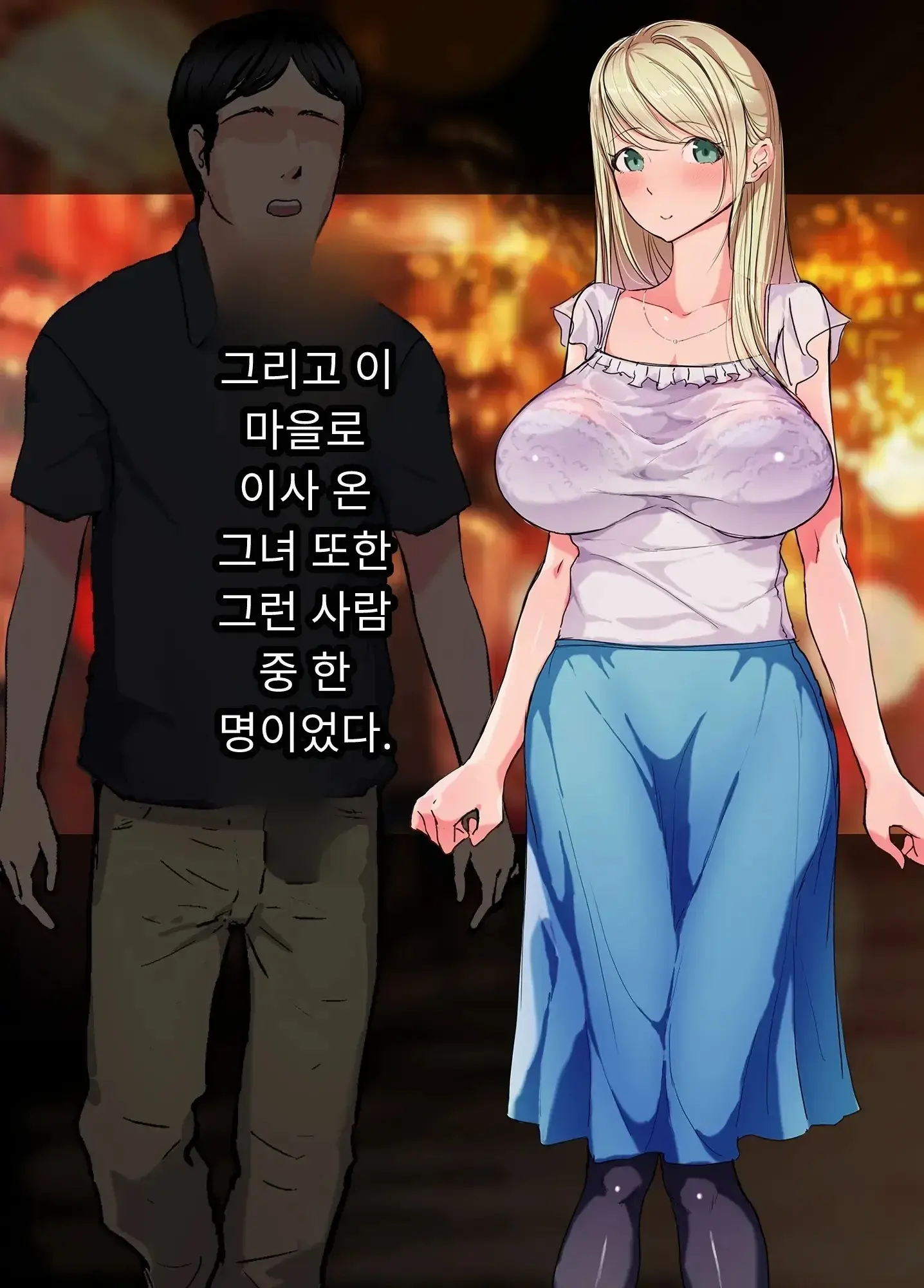 일본 문화에 푹 빠진 음흉한 러시아 유부녀 그녀가 만난 궁극의 이문화 체험은 절륜 탐욕